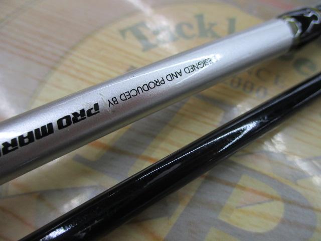 CBシーラウンダーテンヤ真鯛DX240MH