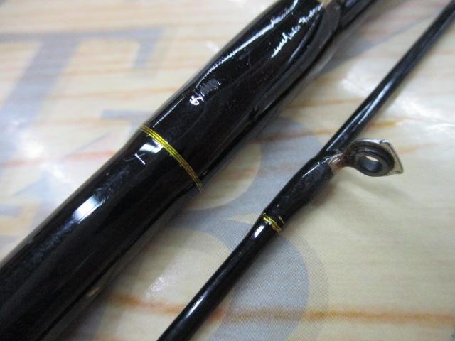 CBシーラウンダーテンヤ真鯛DX240MH