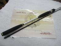 CBシーラウンダーテンヤ真鯛DX240MH