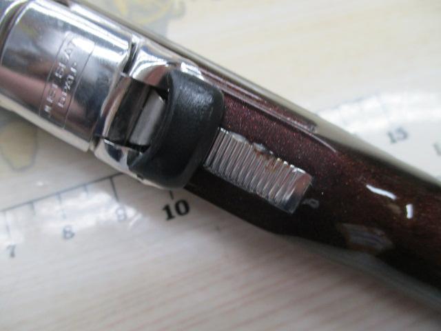 幻波コチ・スズキ 270