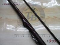 幻波コチ・スズキ 270