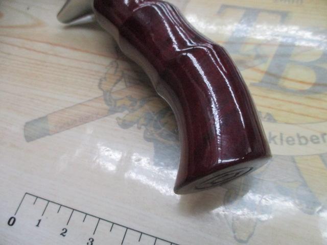 ビームス ブランシエラ 48ULリミテッド