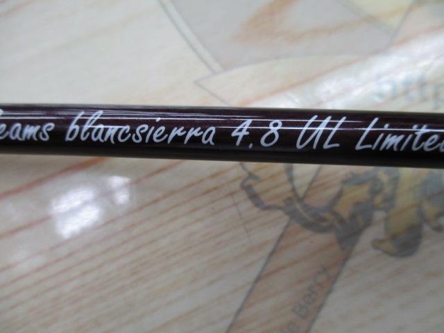 ビームス ブランシエラ 48ULリミテッド