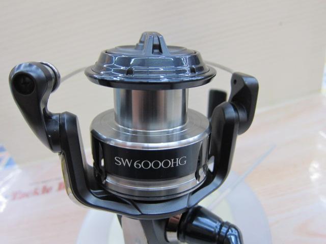 20ストラディックSW 6000HG