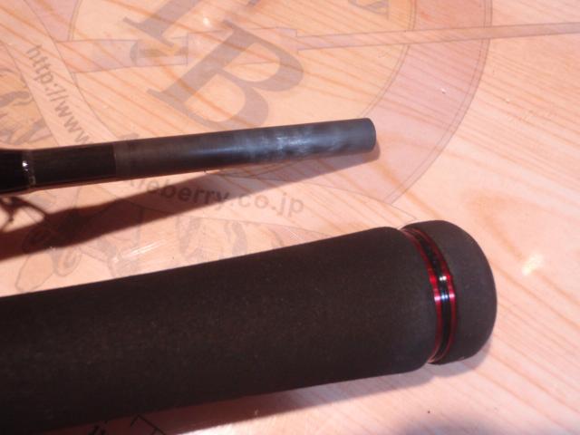 24炎月エクスチューン D-B611M+-T/R