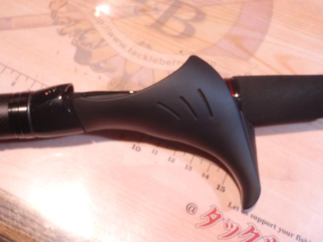 24炎月エクスチューン D-B611M+-T/R