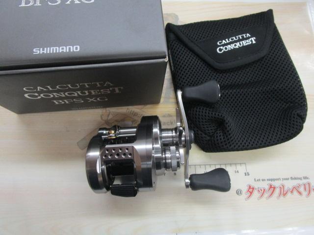 23カルカッタコンクエストBFS XGR