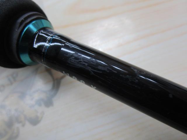 エメラルダスX 86M