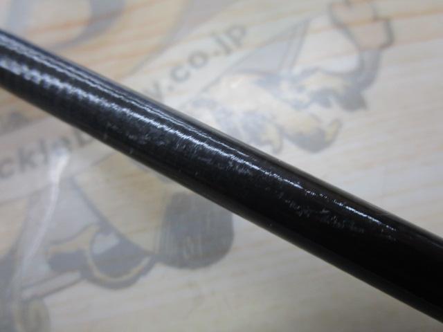 エメラルダスX 86M