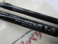 エメラルダスX 86M