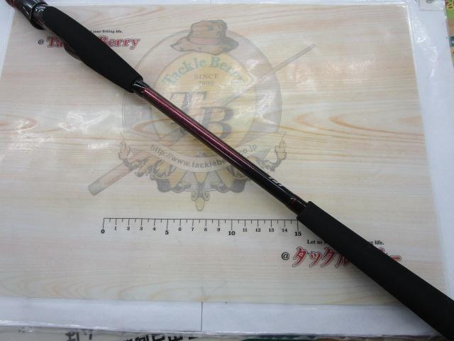 紅牙テンヤゲームMX MH-235MT・J