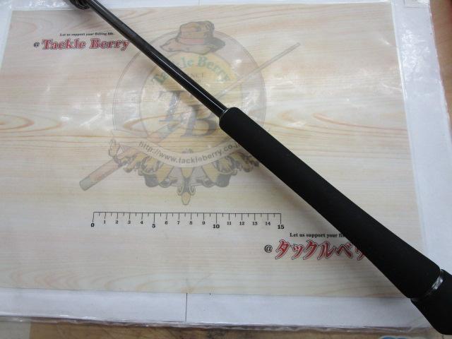 25オシアジガーコンセプトS S623