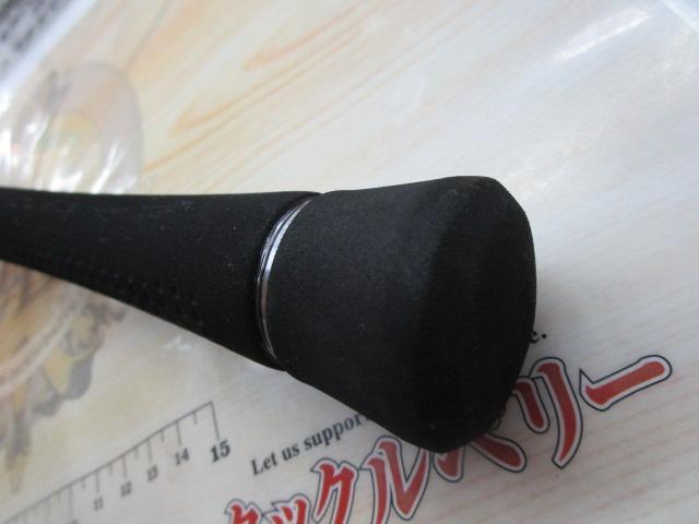 25オシアジガーコンセプトS S623