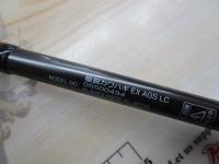 極鋭カワハギ EX AGS LC