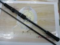 エメラルダスMX 83M・E