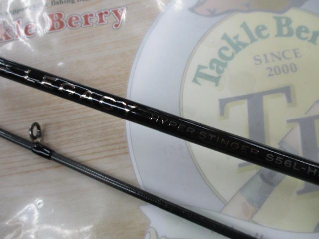 グランデージ レガシー ハイパースティンガー S56L-HS