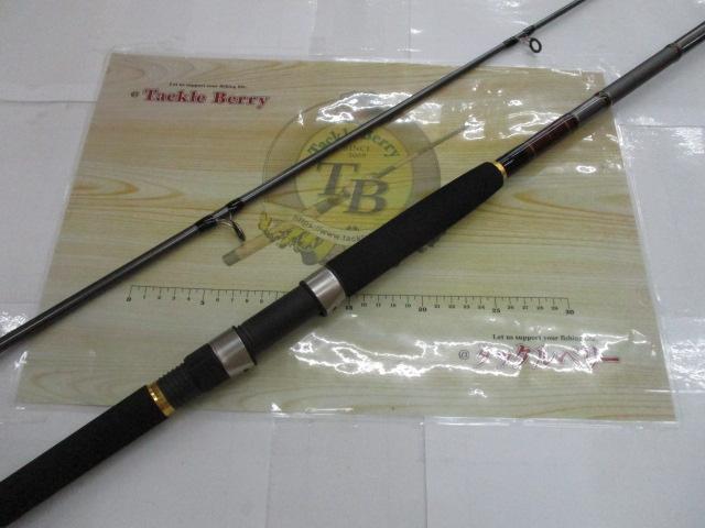 ジグキャスター 97MH