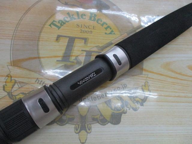 ジグキャスター 97MH