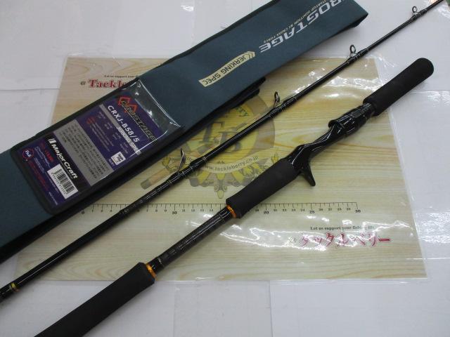 クロステージ CRXJ-B58/5