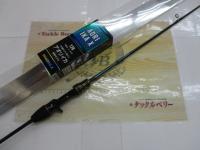 アオリイカX 130・R