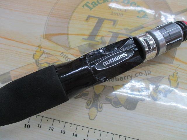 19ライトゲームBB タイプ73 M195