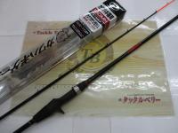 カワハギゲームST180MH