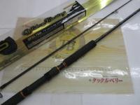 オーシャンフィールドオフショアキャスティング OFOS-78M