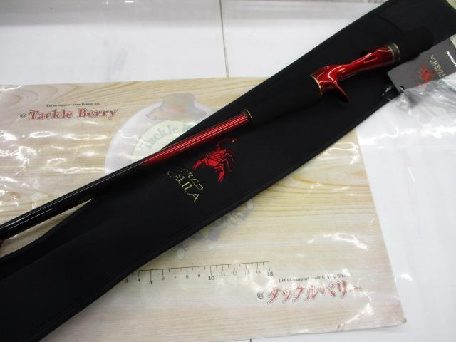 18ワールドシャウラエクステンションバットTypeB