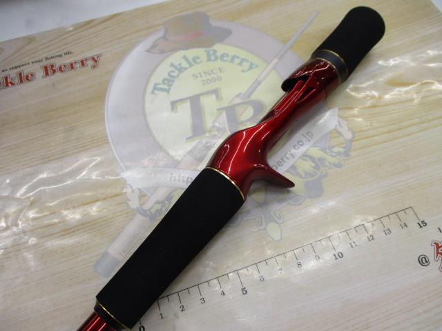 18ワールドシャウラエクステンションバットTypeB