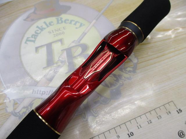 18ワールドシャウラエクステンションバットTypeB