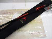 18ワールドシャウラエクステンションバットTypeB