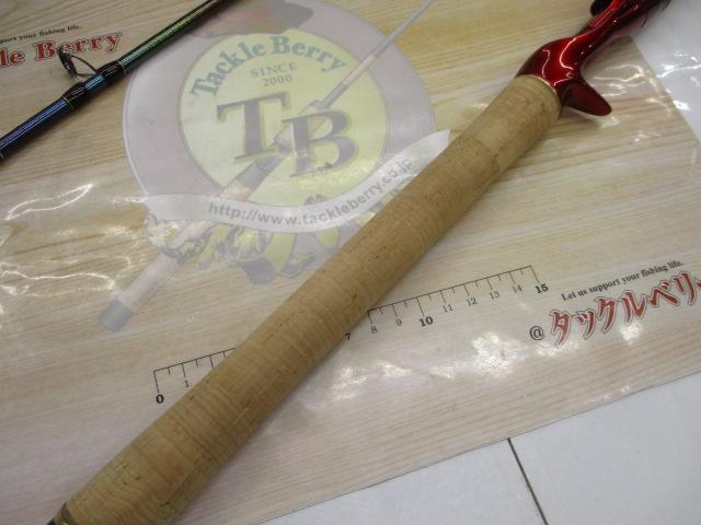 18ワールドシャウラ 1652R-3