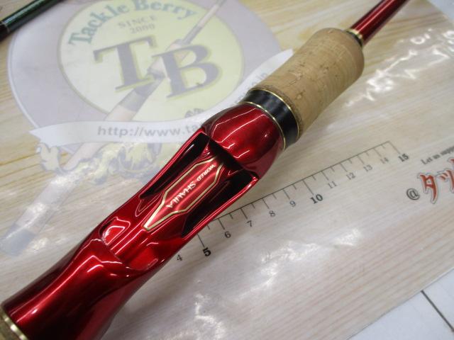 18ワールドシャウラ 1652R-3