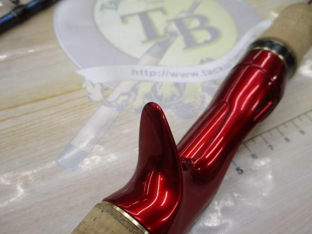 18ワールドシャウラ 1652R-3