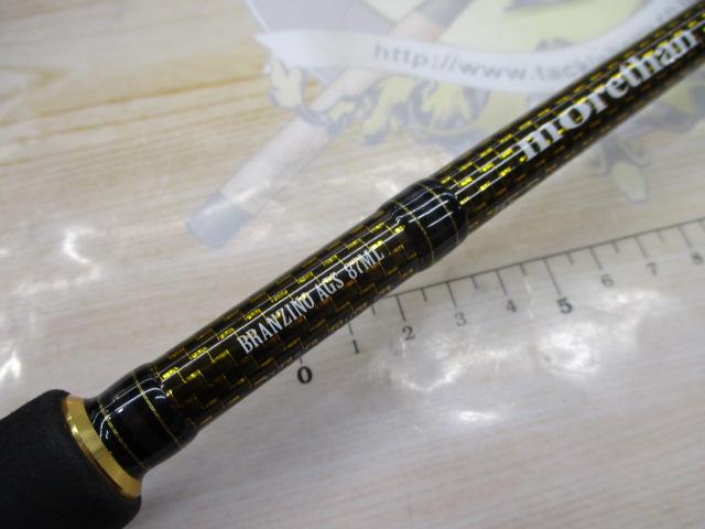 モアザンブランジーノ AGS87ML