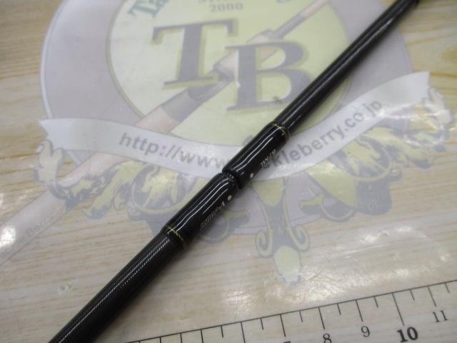 モアザンブランジーノ AGS87ML