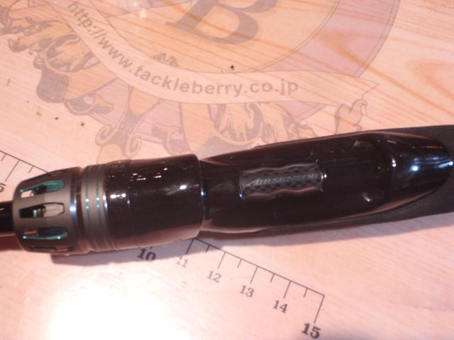 エメラルダスエア BOAT 511MLS-S・K