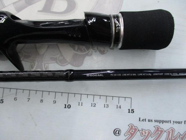 ディアルーナBS B606ML