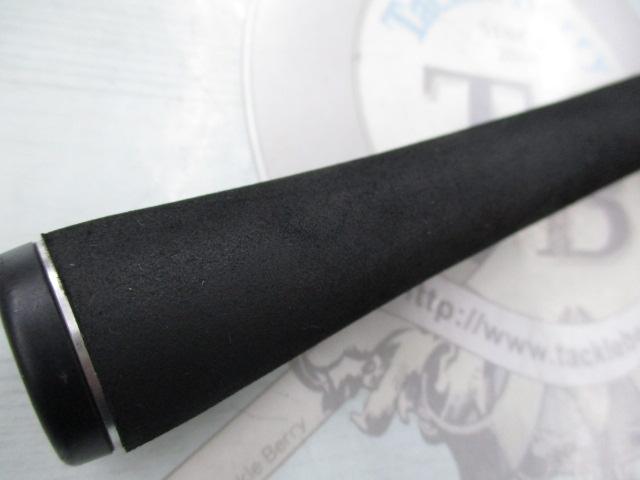 ディアルーナBS B606ML