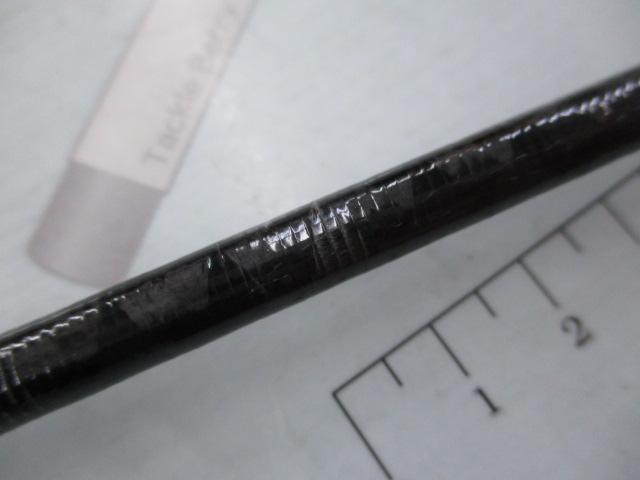 ディアルーナBS B606ML