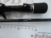 ディアルーナBS B606ML