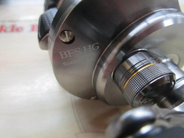 17カルカッタコンクエストBFS HG-R