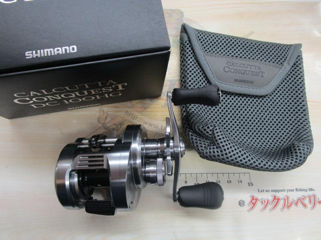 20カルカッタコンクエストDC 100HG