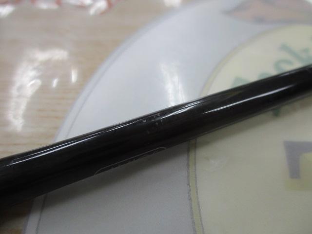 グランデージ ブルート アマデウス S72ML