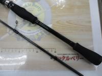 グランデージ ブルート アマデウス S72ML