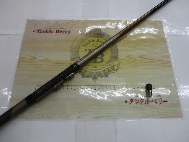 CWPMクロダイ 1-45U