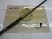 CWPMクロダイ 1-45U