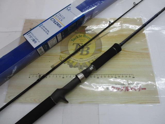 クレイジータコスティック C762MH