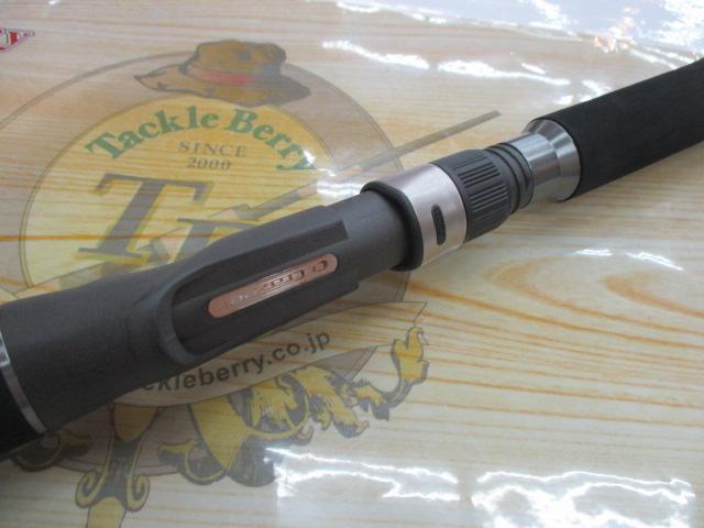 クレイジータコスティック C762MH