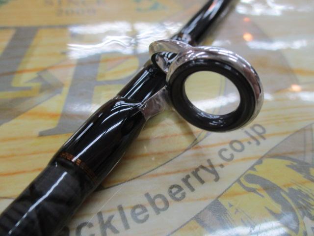 クレイジータコスティック C762MH